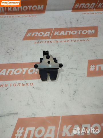 Замок крышки багажника Ford Focus 3 2011