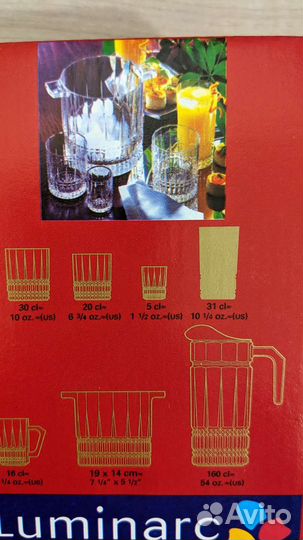 Набор стаканов luminarc