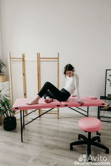 Массажная кушетка
