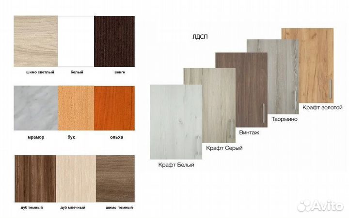 Пенал Шармен новый