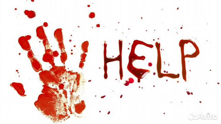 Кровь Graftobian 1 л