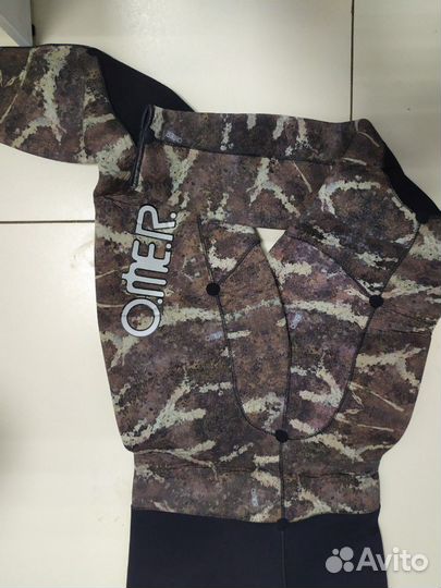 Костюм O.M.E.R Breathless Emotions