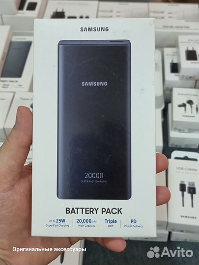 Внешний аккумулятор Samsung EB-P5300 20000 mAh