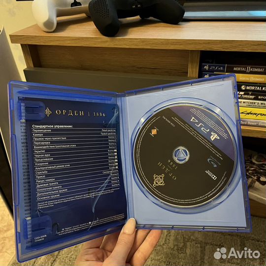 Орден:1886 ps4