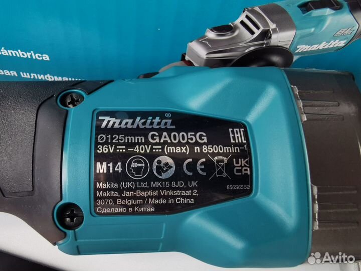 Новая ушм Makita XGT GA005GZ аккумуляторная 40V