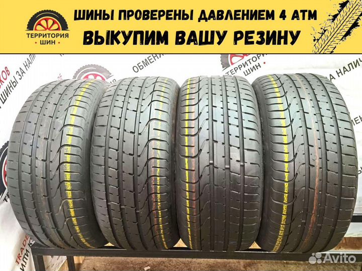 Pirelli P Zero 235/35 R19 87Y