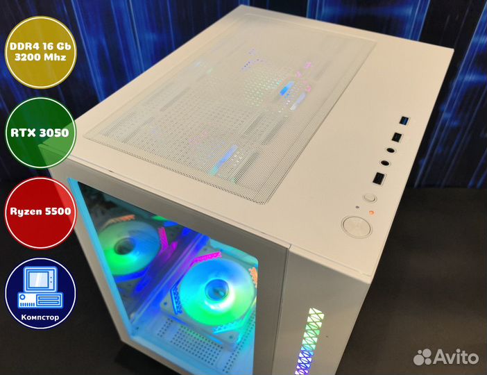 Геймерский комп AMD5500-RTX3050-16DDR4-BKR8396-A520