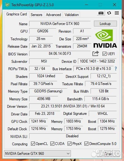 Видеокарта msi gtx 960 4g