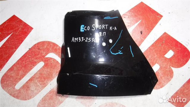 Накладка заднего крыла правого Ford EcoSport II 2