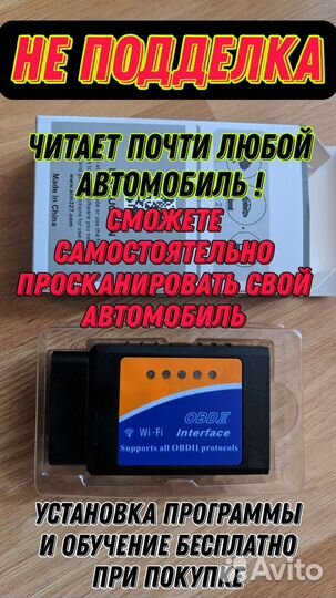 Мультимарочник V03HWD. Расширенная версия