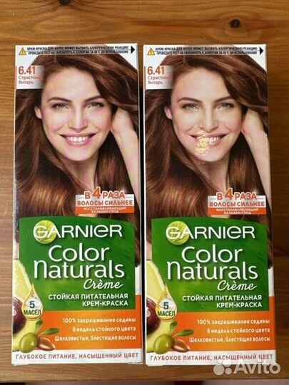 Краска для волос garnier 6.41