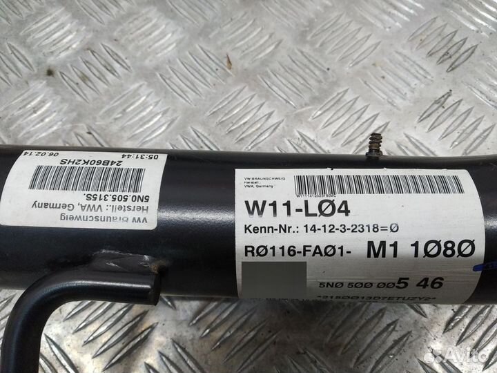 Подрамник задний Volkswagen Tiguan I рестайлинг (2