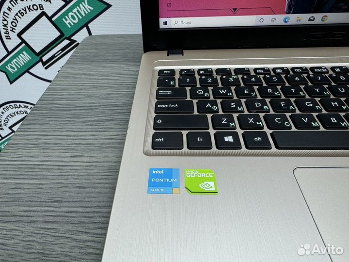 2021 игровой Asus 4ядра N5000 GeForce MX110 SSD256