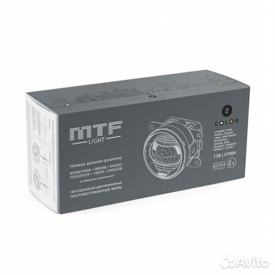 Двухрежимные LED птф MTF FL10WD-Opel