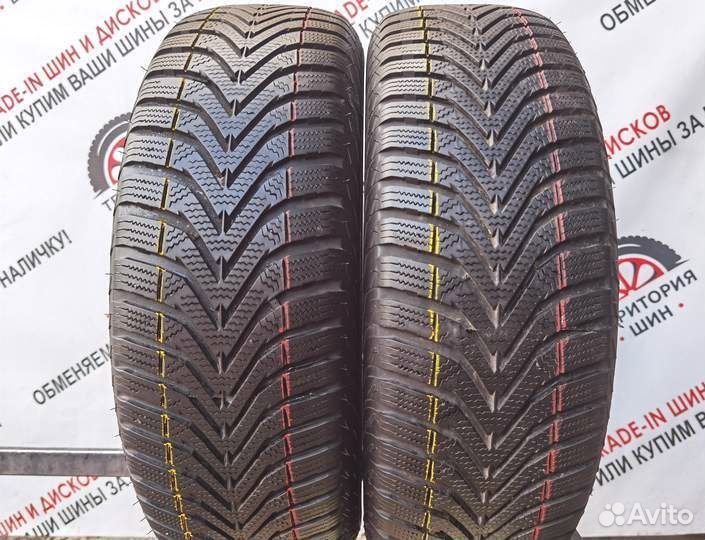 Vredestein SnowTrac 5 195/65 R15 91T