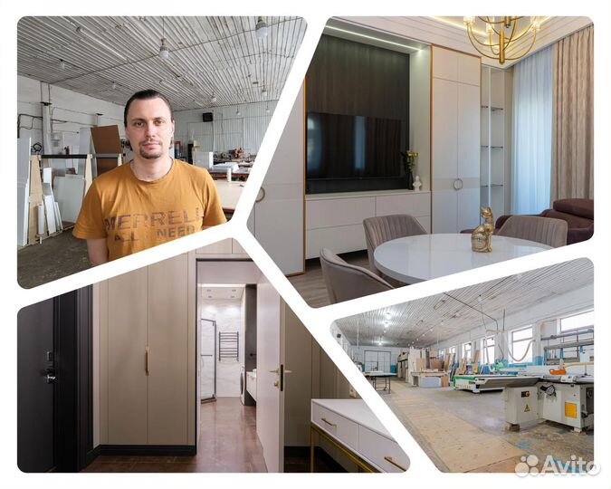 Мебель под заказ