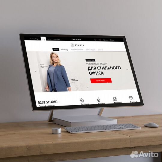 Разработка сайтов под ключ