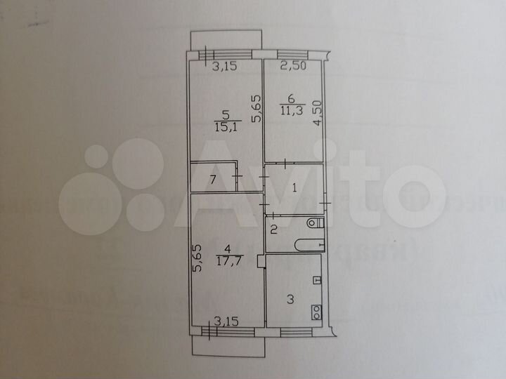 3-к. квартира, 62,4 м², 3/5 эт.
