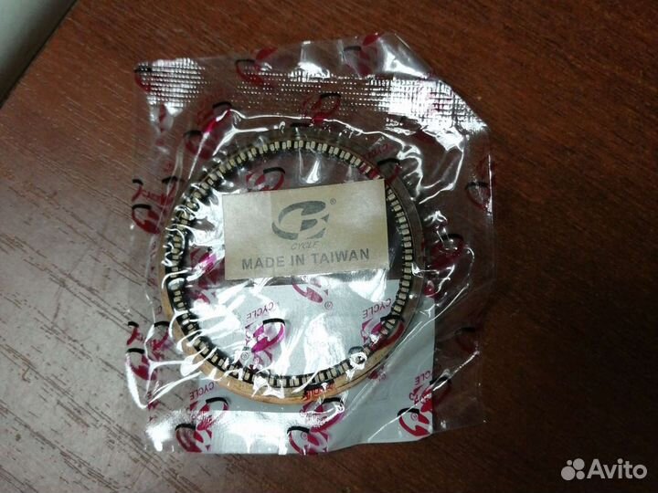 Кольца 4т D63.5 CB 150