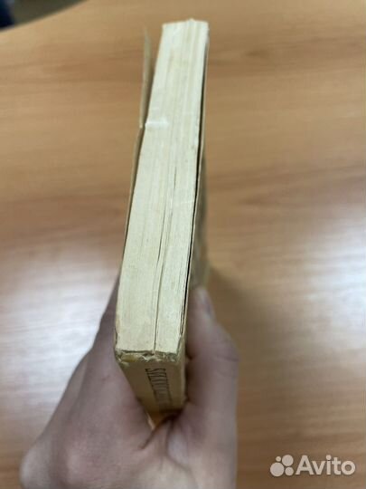 Популярная диетология