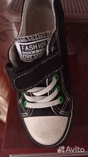 Кеды на мальчика