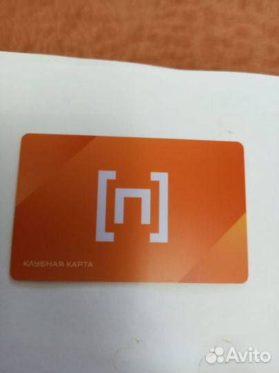 Карта в фитнес клуб