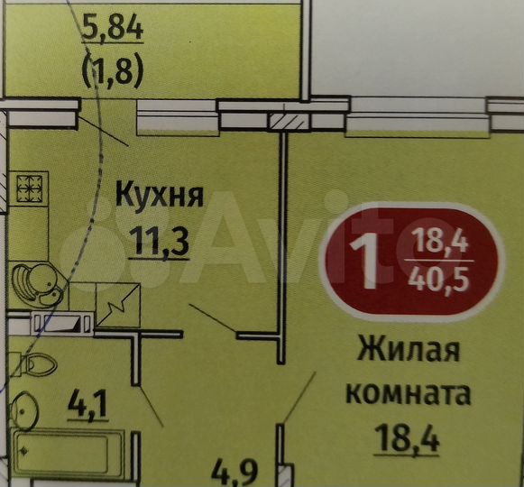 1-к. квартира, 40,5 м², 3/17 эт.