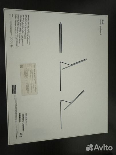 Чехол apple Magic Keybd Pro 12,9 Black