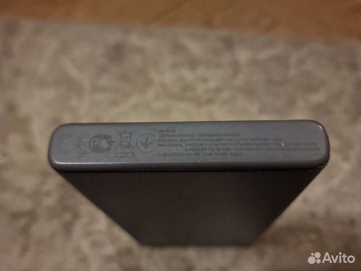 Samsung eb-p3300 10000