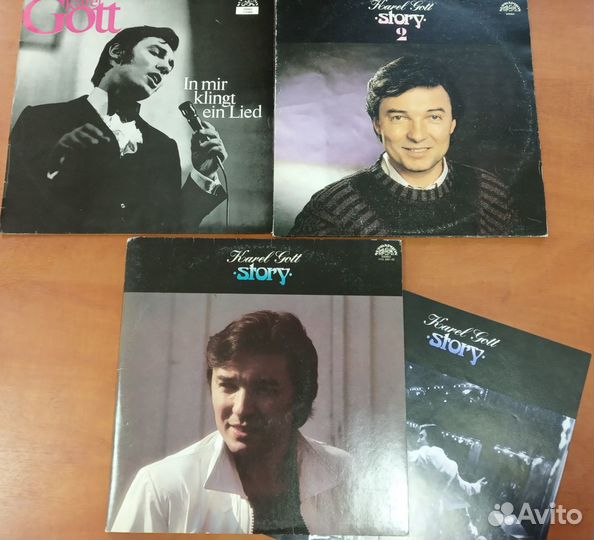 Виниловые пластинки Карел Готт (Karel Gott)