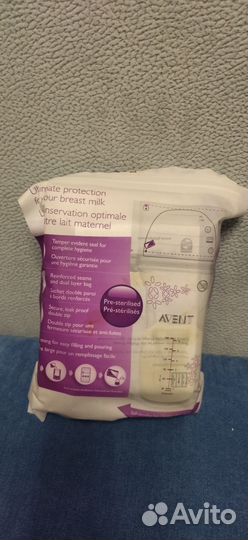 Молокоотсос avent ручной+бутылочка+пакеты
