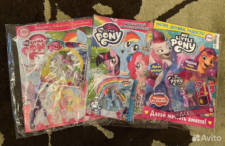 Журналы My little pony