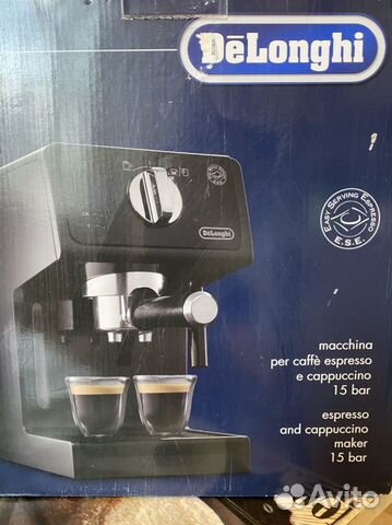 Кофемашина delonghi с капучинатором купить в Москве | Товары для дома и ...
