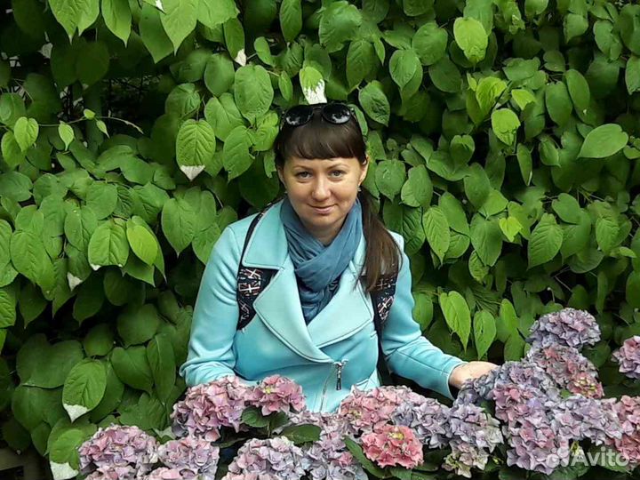 Генеральная уборка