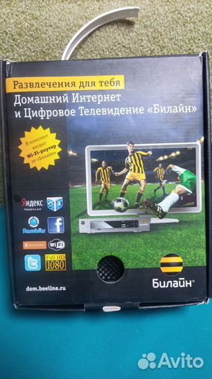Тв-приставка Motorola vip2262e Билайн