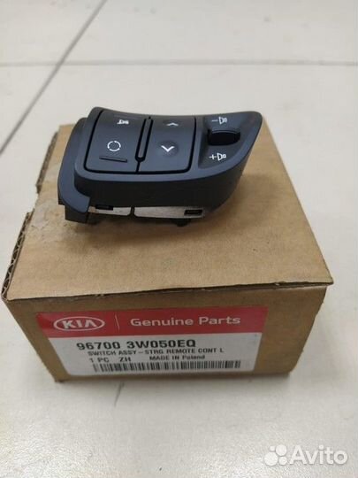 Кнопки на руль управления магнитолой Kia Sportage