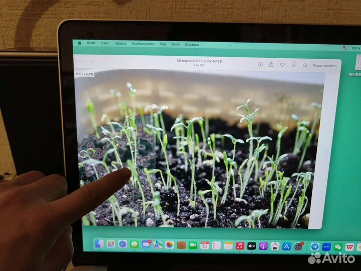 Apple MacBook Pro 15 2015