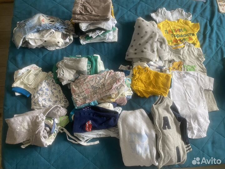 Вещи пакетом на мальчика от 0 до 6 мес