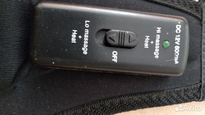 Вибромассажер