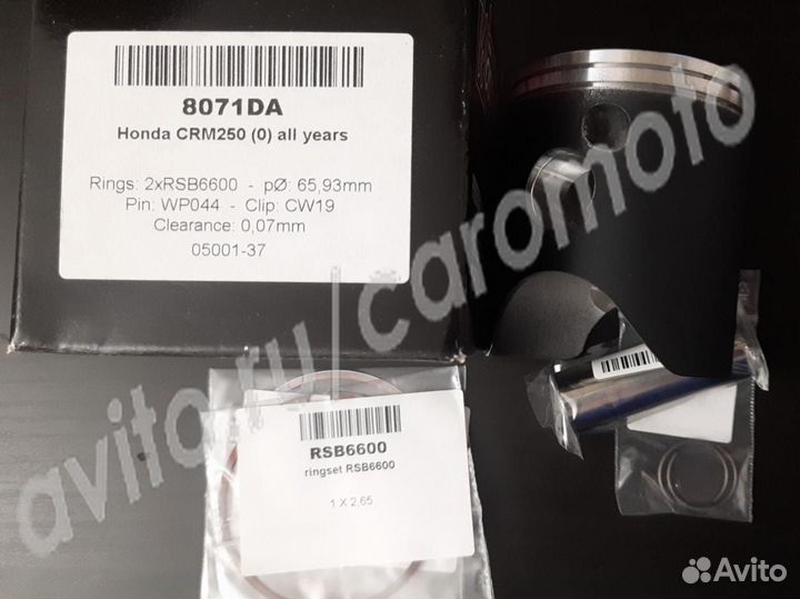 Поршень 65.93 мм кованый Wossner 8071DA