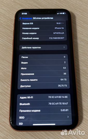 iPhone XR 64gb coral
