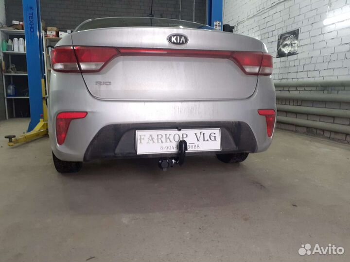 Фаркоп для KIA RIO IV