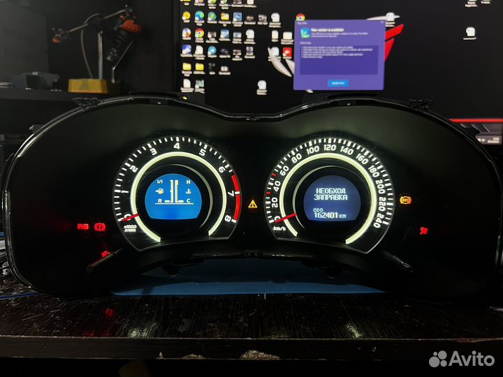 Пересвет щитка corolla e150