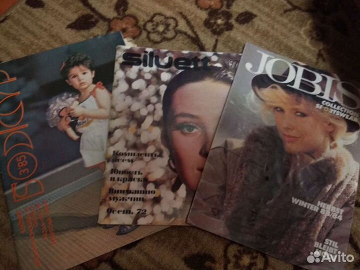 Журналы мод СССР