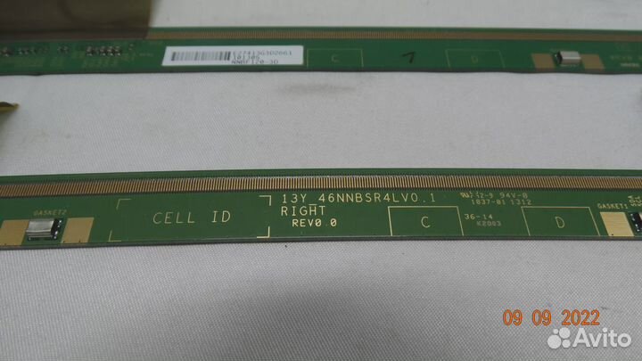 13Y 46nnbsr4LV0.1 R 13Y 46nnbsl4LV0.1 L