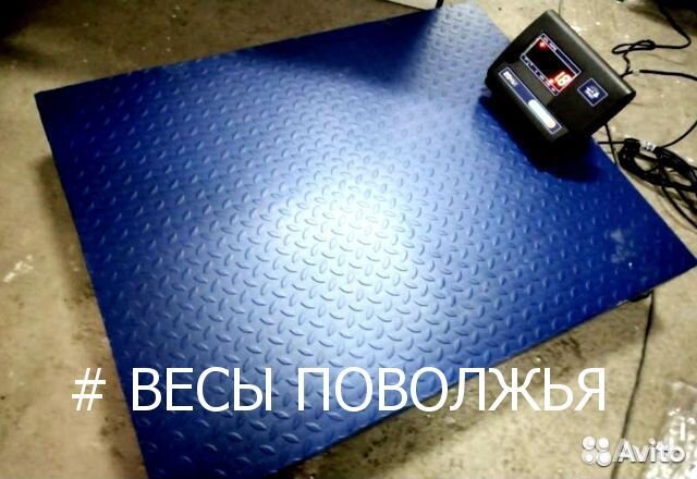 Весы платформенные до 1,2,3 тонн