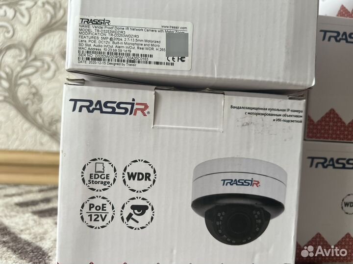 Видеорегистратор trassir