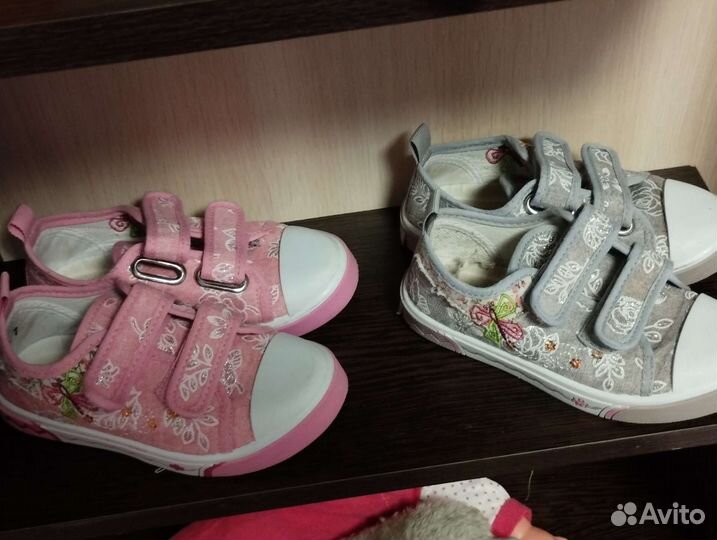 Кеды для девочки