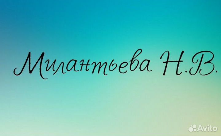 Оператор коптильной установки