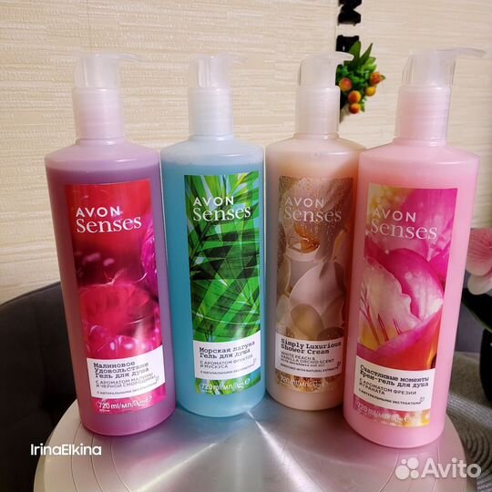 Гели для душа avon 720мл